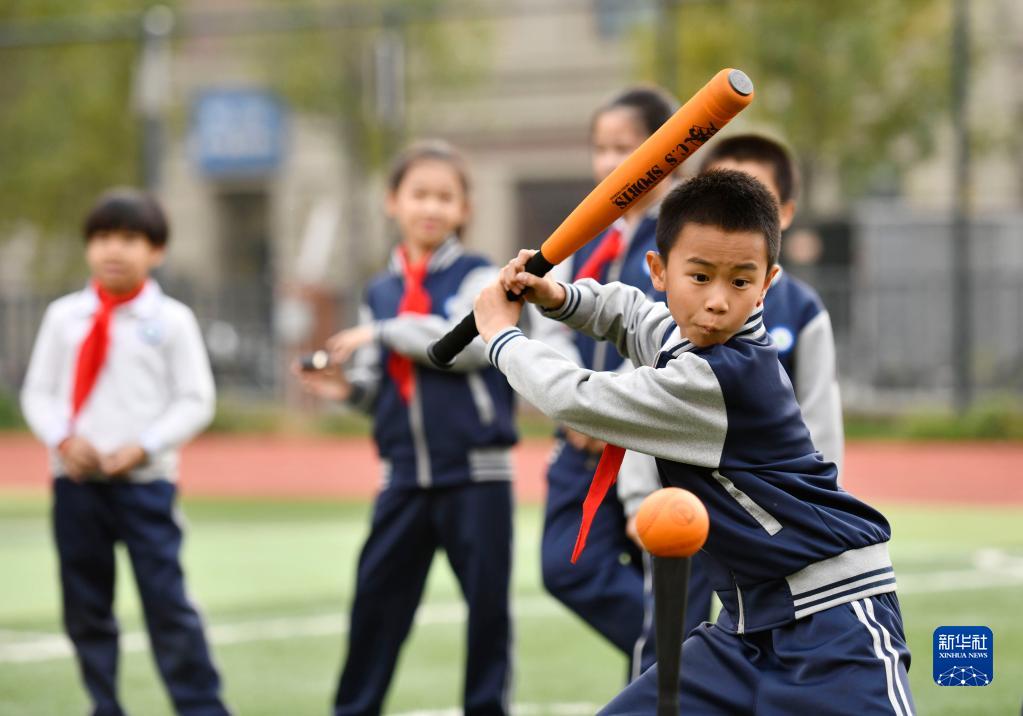 我爱体育课——课后三点半,一起奔向操场 (5)