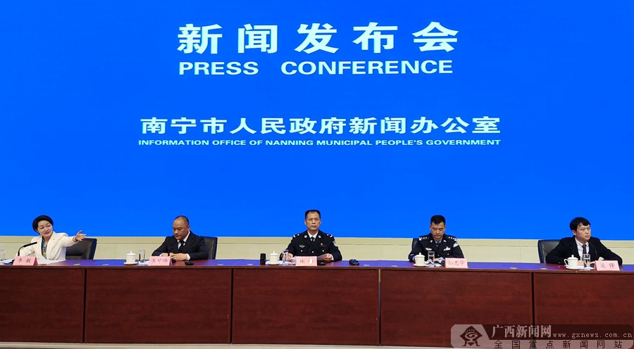 智慧停车解难题 南宁市城市静态交通管理系统上线-广西新闻网