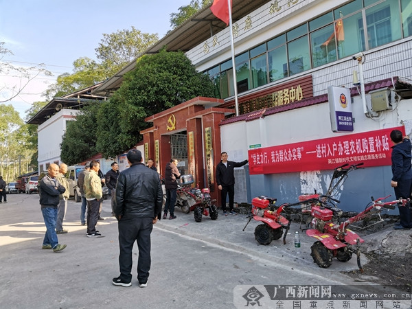临桂两江镇我为群众办实事学史力行更便民