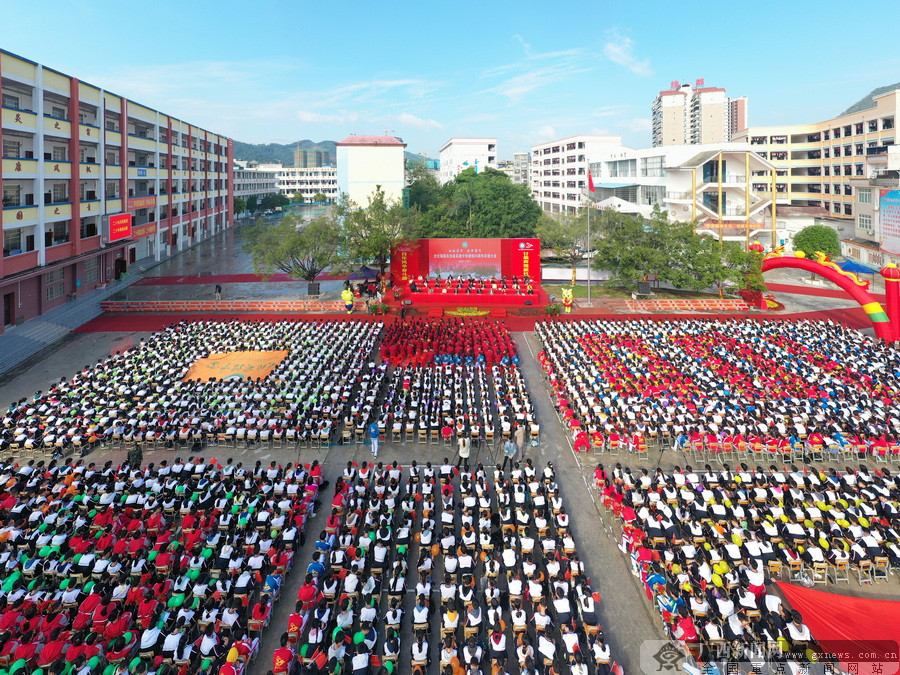 大化县实验中学图片