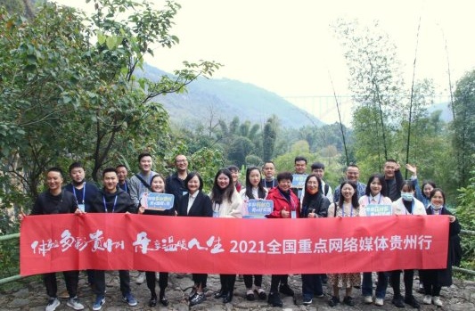 2021ȫ���W(w��ng)ý�����F����ح����Ϫ �����p�� �_��h��С�����^(q��)���u����