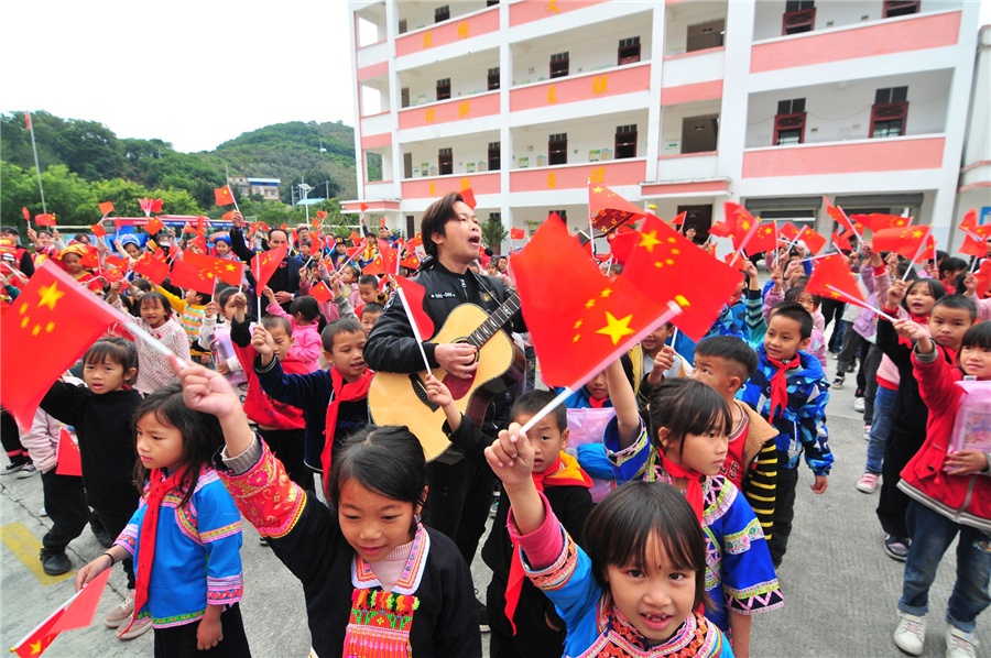 2021��12��19�ս���ͼ