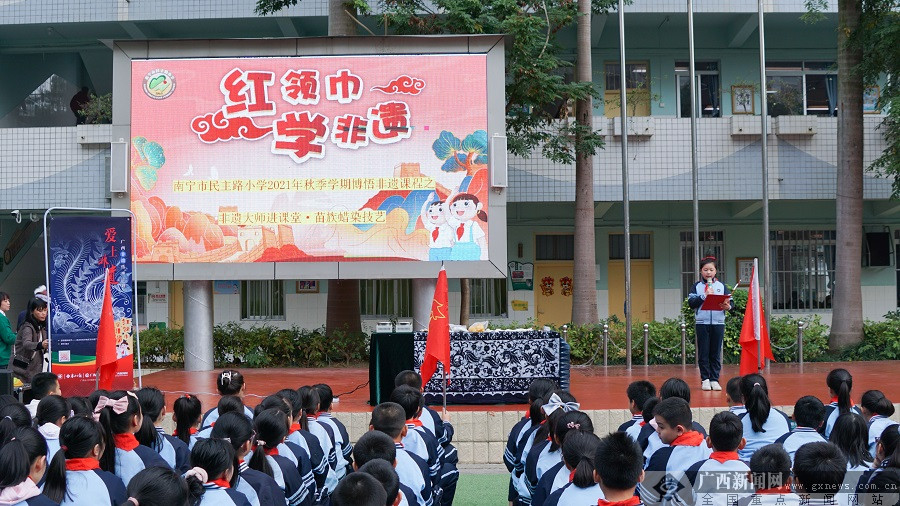 实习生 黄敏 摄广西新闻网南宁1月8日讯(记者 黄玲娜 实习生 黄敏)