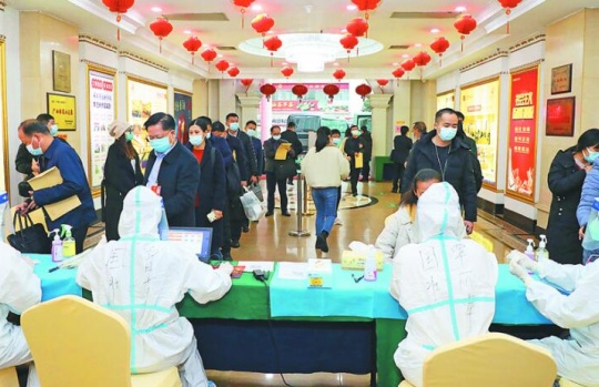 ��ϯ����������Ĵ���ίԱ���ᱨ��