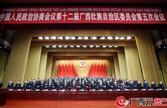 ����|����Э�� ����ΰҵ