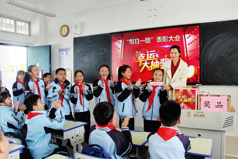 南宁市江南区白沙小学小舞台大篇章