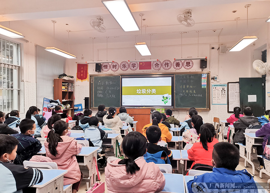 教育学专业课程设置与教学策略研究