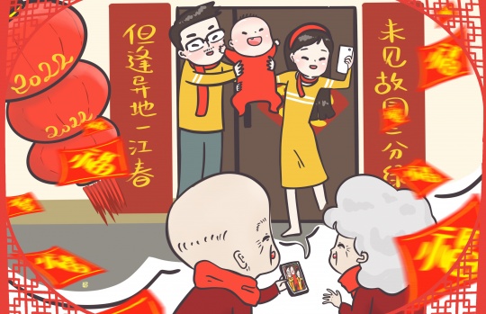 �������ߡ�����������������ζ�ڡ��ơ���