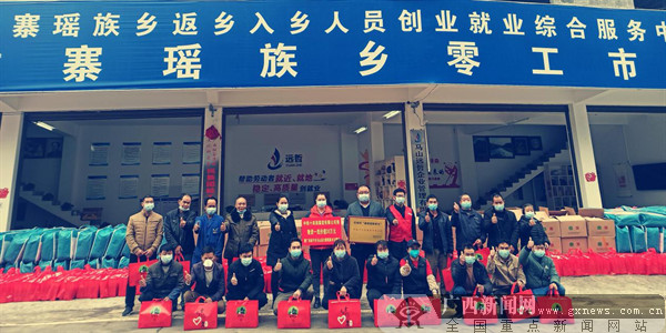 中铁十四局集团有限公司到马山县古棠村开展新春爱心慰问活动