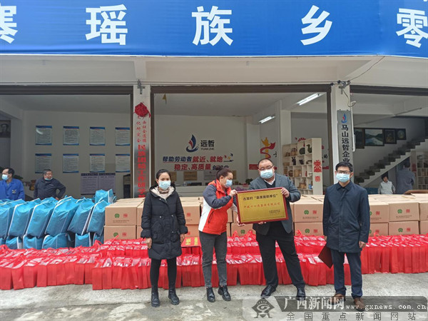 中铁十四局集团有限公司到马山县古棠村开展新春爱心慰问活动