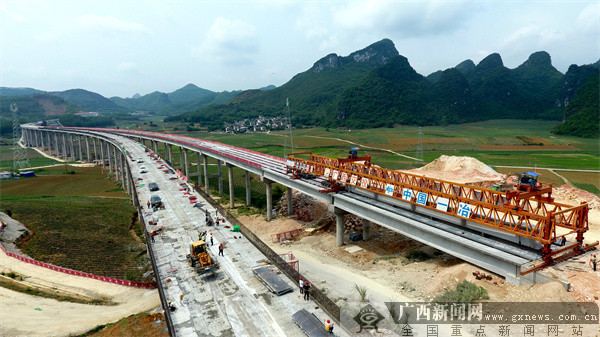 崇左市大凭高速公路化屯特大桥全幅贯通-广西新闻网_崇左市,大凭,高速
