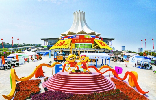 ��۶���ʢ�� ������չ����