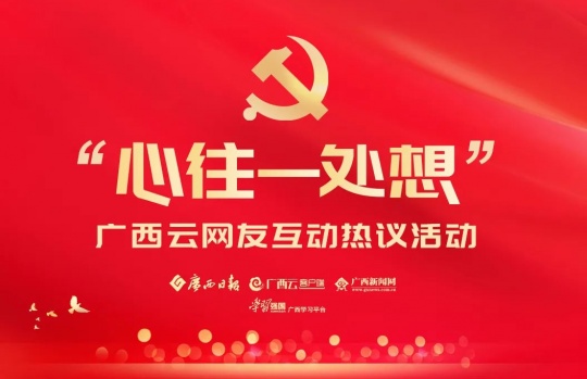 ������һ���롱���������ѻ�������������