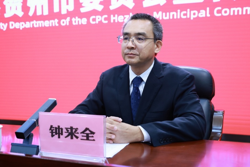 中央党校建校90周年_市委新闻中心是干什么的_新闻工作者使命担当