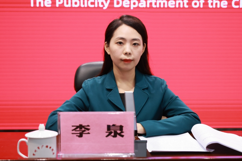 中央党校建校90周年_市委新闻中心是干什么的_新闻工作者使命担当
