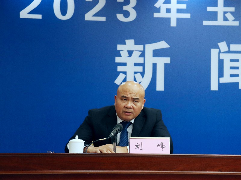 10月19日玉林市举办2023年玉林市优化营商环境新闻发布会