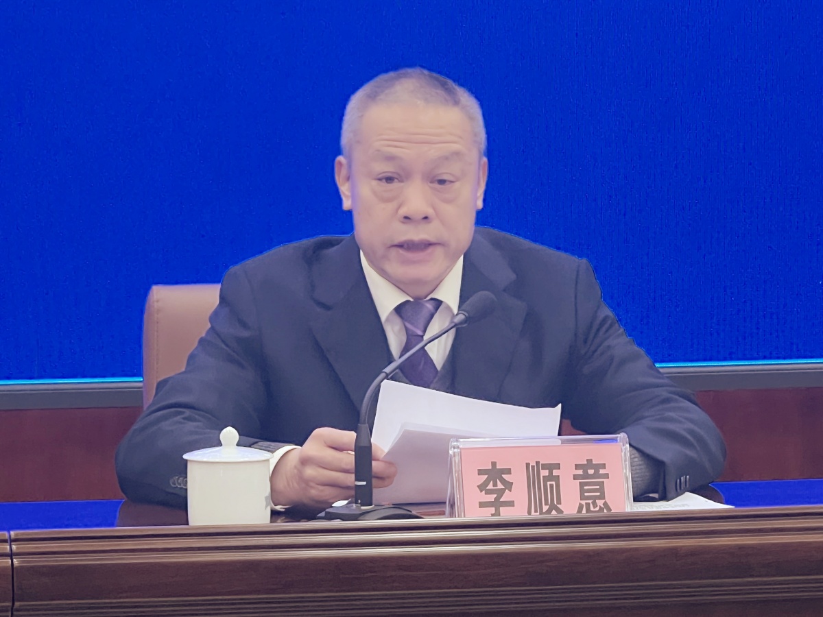11月30日桂林市举行桂林市禁止乱挖滥采砂石土矿产资源规定桂林市红军