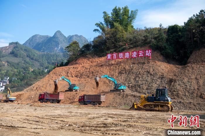 12月8日,黄桶至百色铁路开工建设现场. 翟李强 摄