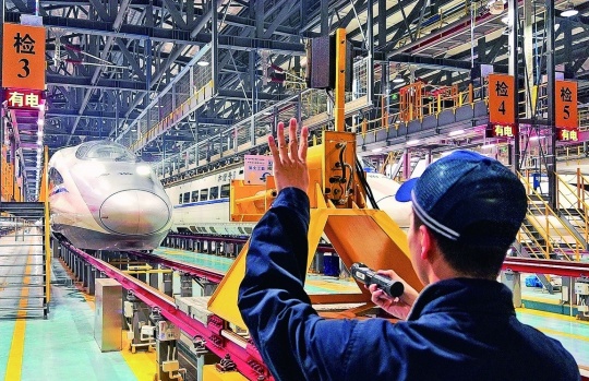 �������ߡ������������غô��ˡ���ȫ�š���ƽ�������й���