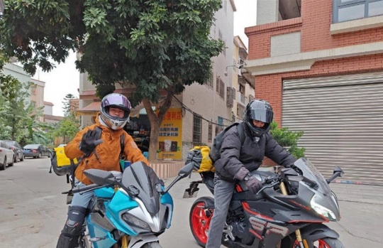 �������ߡ�����������Ħ�С�������䡰ɢ���������䡰��ǿ�񸻡���ͼ��