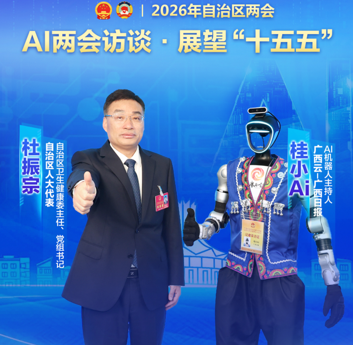 AI�����̸ح�����ڴ���������Խ���Ϊ���ģ���Ⱥ�ڿ�������ݸ�Ч