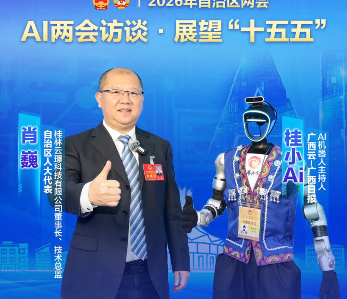 AI�����̸حФΡ���������á������ڱ��� �ػ�����ɽˮ