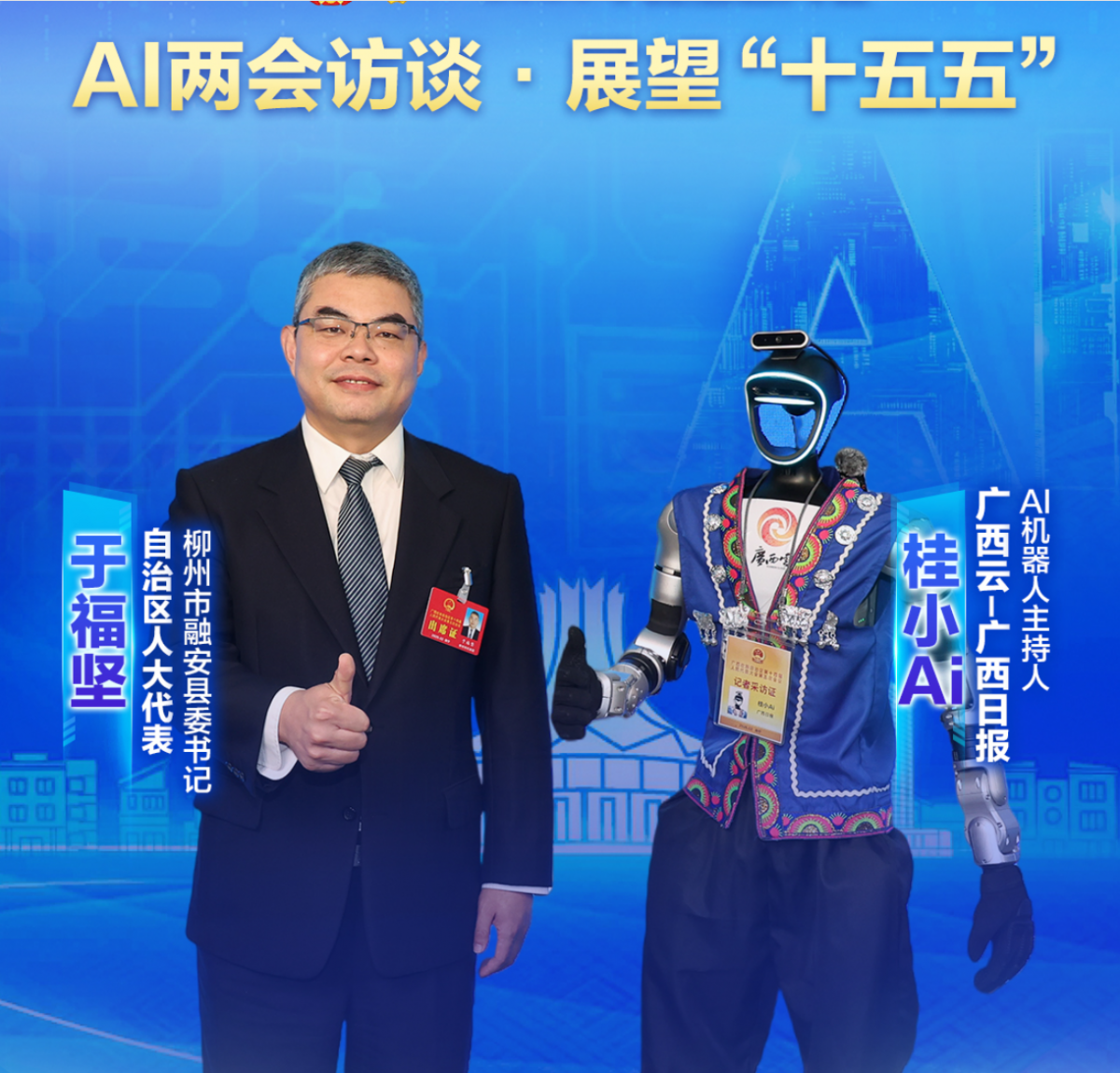 AI�����̸ح�ڸ���������������조���ֺš�ũҵƷ�� ��ǿ���ڽ�۲�ҵ